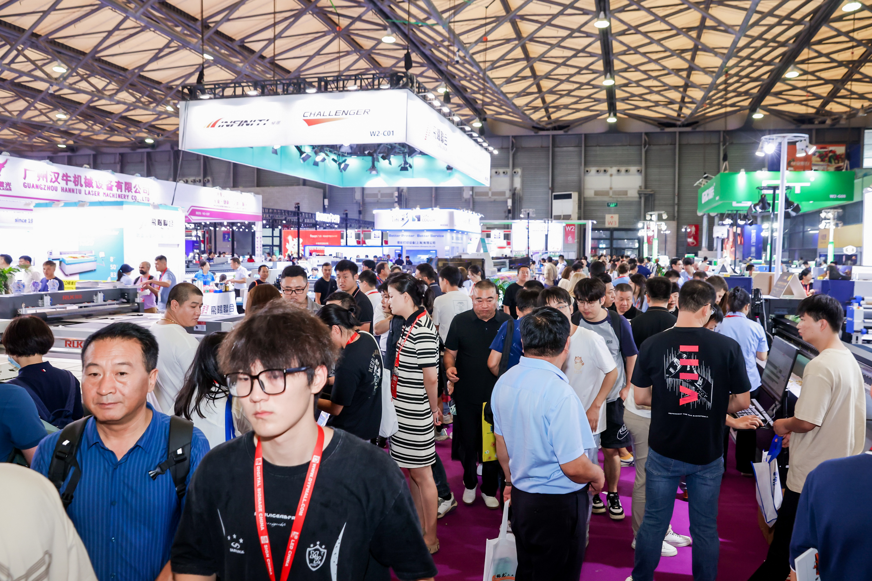 signchina